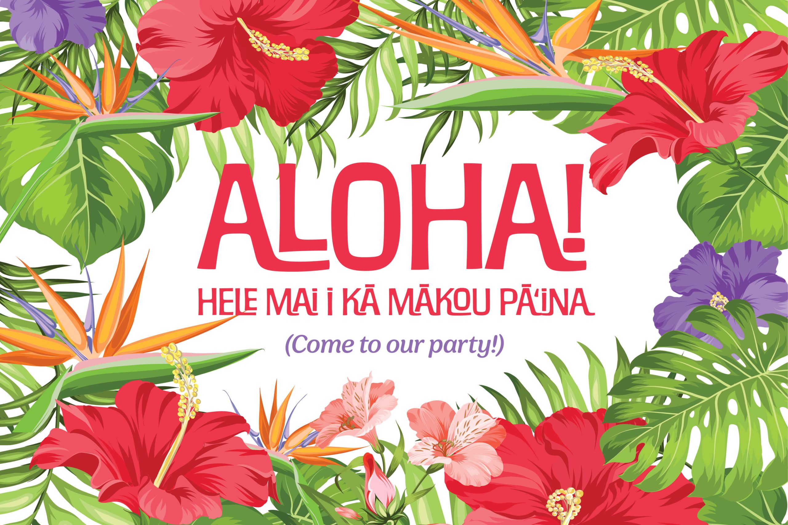 Colorful image design for Foundation Summer Luau press release.